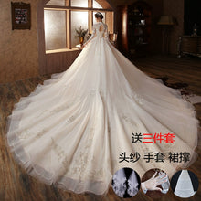 Cargar imagen en el visor de la galería, 45009546182815|45009546215583|45009546248351|45009546281119|45009546313887|45009546346655